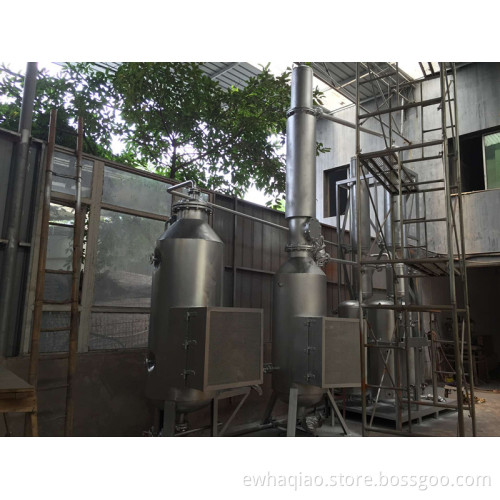 Car/Engine Oil Recycling Distillation Machine